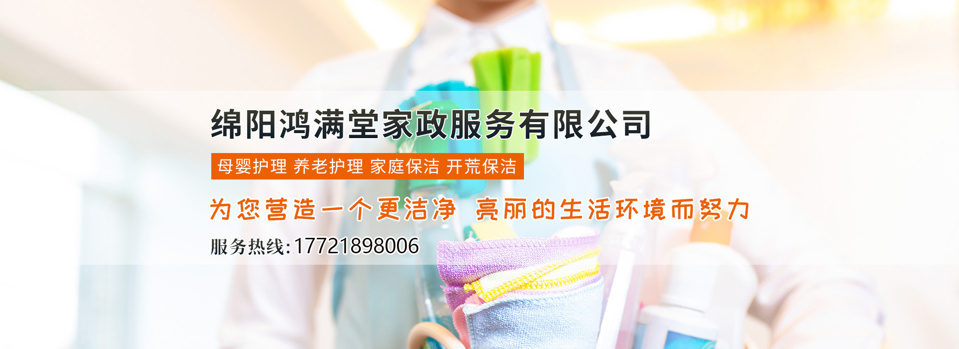 &#113;&#121;&#21315;&#20159;&#20307;&#32946;